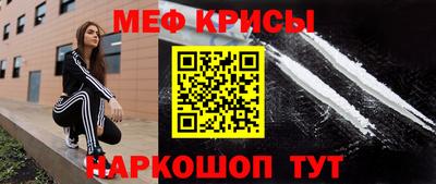 дмт Гатчина