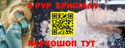 дмт Гатчина
