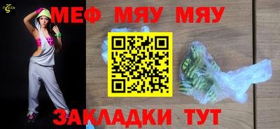 дмт Гатчина
