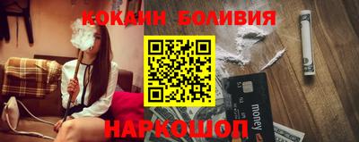 таблы Гай