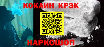 mdpv Гагарин