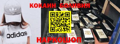 таблы Гай