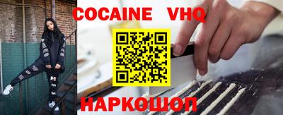 таблы Гай
