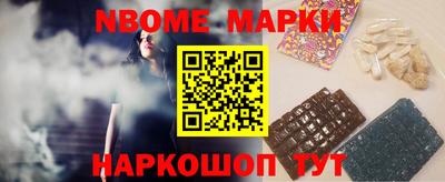 таблы Гай