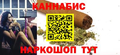 таблы Гай