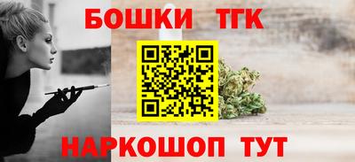 дмт Гатчина