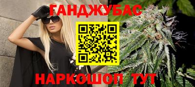 mdpv Гагарин