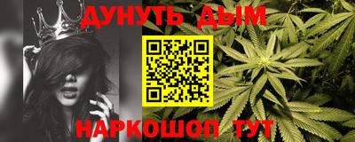 таблы Гай