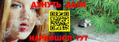 mdpv Гагарин