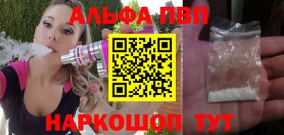 таблы Гай
