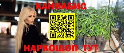 mdpv Гагарин