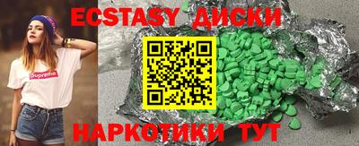 mdpv Гагарин