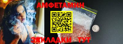 mdpv Гагарин