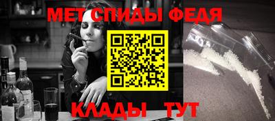 mdpv Гагарин