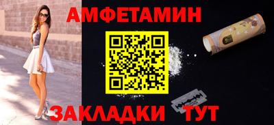 дмт Гатчина