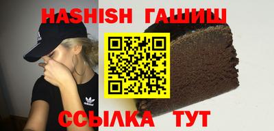 дмт Гатчина