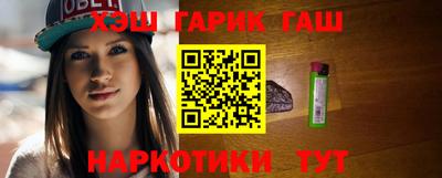 mdpv Гагарин