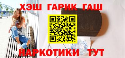 дмт Гатчина