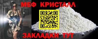 mdpv Гагарин