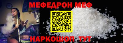 mdpv Гагарин