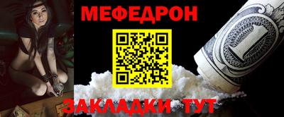 дмт Гатчина